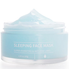 Оптовая Корея Увлажняющая маска для сна для лица Skin Glow Anti Aging Sleep Facial Mask